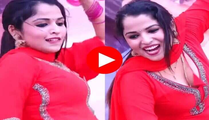 Uttar Pardesh में मुस्कान बेबी ने हरियाणवी गाने की बीट पर मारे धर-धर के ठुमके, लोग बोले आपने तो दिल लूट लिया