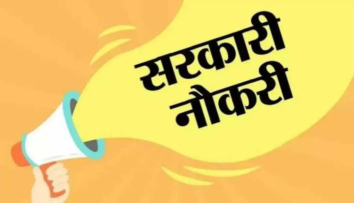 Recruitment for these posts in Employees' State Insurance Corporation, apply soon