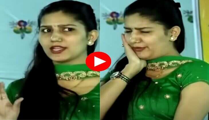 Sapna Choudhary Dance : सपना चौधरी ने फिगर फ्लांट कर बनाया फैंस को दीवाना, वायरल हुआ वीडियो