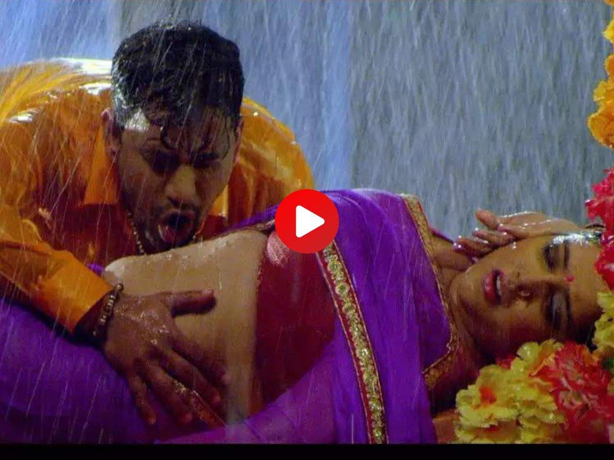 Amrapali Dubey Video : आम्रपाली दुबे का बारिश में भीगा बदन देख निरहुआ का निकला रोमांस