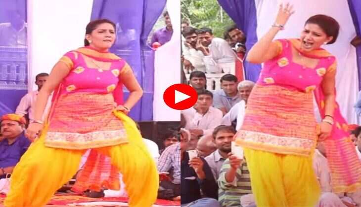 Sapna Choudhary Dance : हरियाणवी क्वीन ने फुर्तीले डांस से मचाया बवाल, देख उतावले हुए फैंस