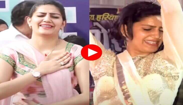 हैव्वी हैव्वी ठुमको से Sapna Choudhary ने लूट ली महफिल,  फैंस बोले- 'जितनी बार देखो उतना कम'