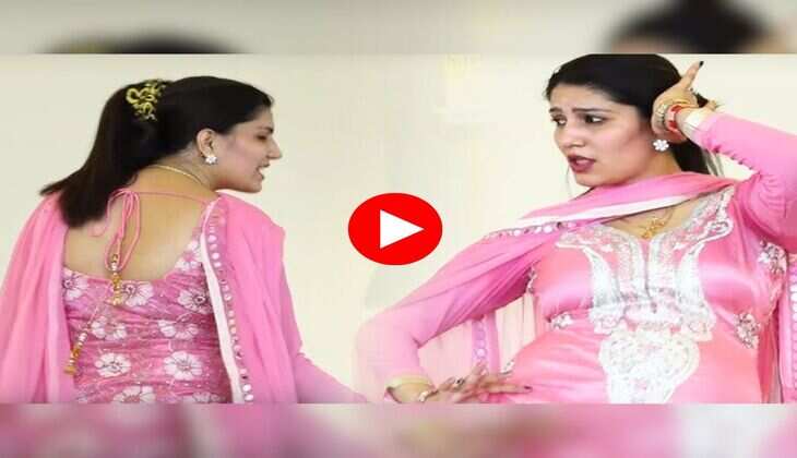 Sapna Choudhary ka Dance : मेरा के नापेगा भरतार पर सपना चौधरी ने कर दिया गजब, देखते रह गए लोग