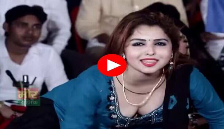 Haryanvi Dance : मुस्कान बेबी ने किया झन्नाटेदार डांस, बोली कुर्ती में एसी लगवा दे 