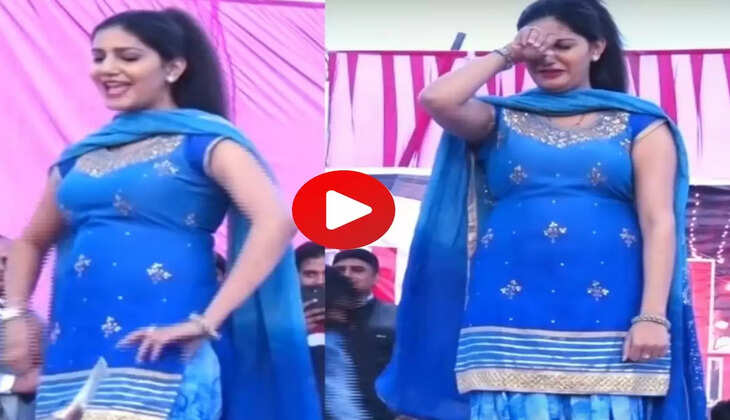 Sapna Choudhary Viral Video : स्टेज पर युवक ने सपना को किया किस
