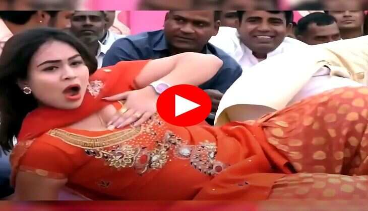 RC Upadhyay Dance : आरसी उपाध्याय ने स्टेज पर हिलाया हैवी फिगर, डांस देख बूढ़ों में आया जोश