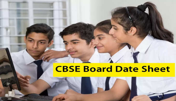 CBSE Board 10,12 Date Sheet 