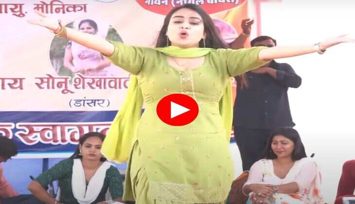 RC Upadhyay Dance : आरसी उपाध्याय ने स्टेज पर मचल-मचलकर किया ताबड़तोड़ डांस, मूव्ज देख झूम उठे फैंस