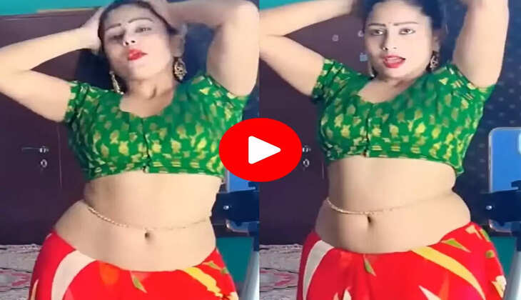 Bhabhi Dance Video: भाभी ने बिना दुपट्&zwnj;टे के जोर-जोर से भरी आहें, देख लोगों का डोला मन