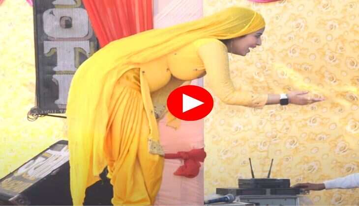 Haryanvi Dance : सिर पर चुन्नी लेकर मुस्कान बेबी ने हिलाई फर्राटेदार कमर, बूढ़ों में भी आ गया जोश