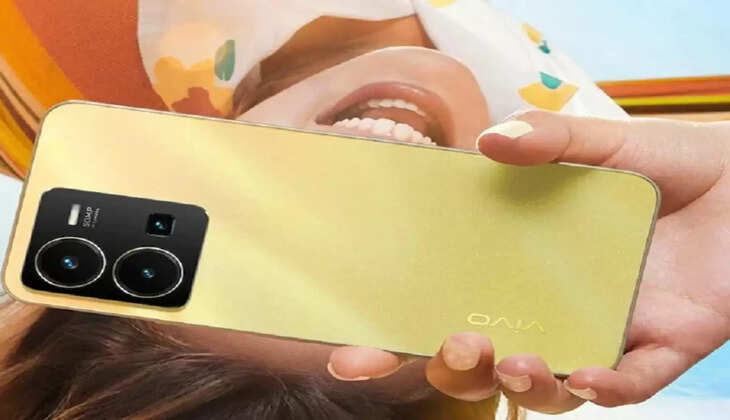 Vivo ने लॉन्च किया धाकड़ Smartphone, 15 हजार रुपये से भी कम होगी कीमत