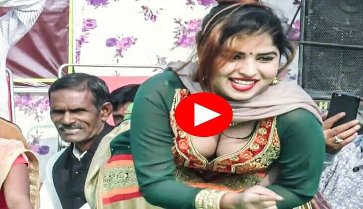 Haryanvi Dance : मुस्कान बेबी ने लगाए जोरदार ठुमके, बूढ़े हुए दीवाने&nbsp;