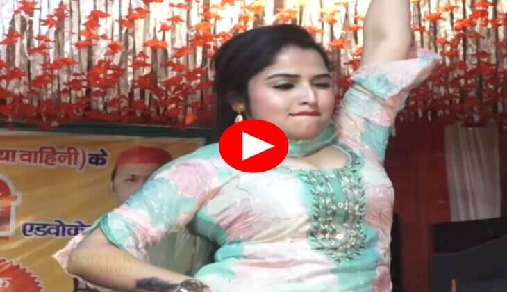 Haryanvi Dance : मुस्कान बेबी ने किया रंगीन डांस, देख लोगों के मचले दिल