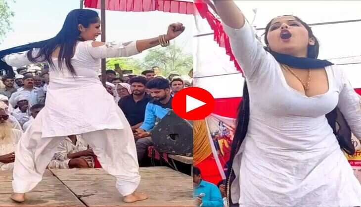 Muskan baby new Dance : मुस्कान बेबी ने घुंघट गिराकर हिलाया हैवी फिगर, फैंस हुए पानी-पानी