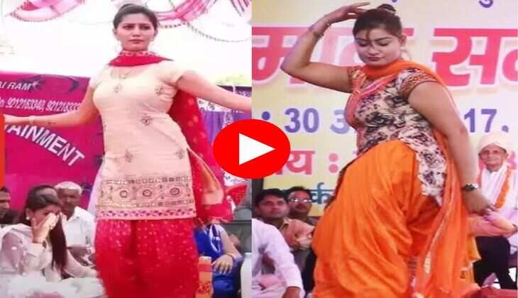 Haryanvi Viral Dance : मोनिका चौधरी के सॉलिड ठुमकों के आगे फिका पड़ा सपना का डांस&nbsp;