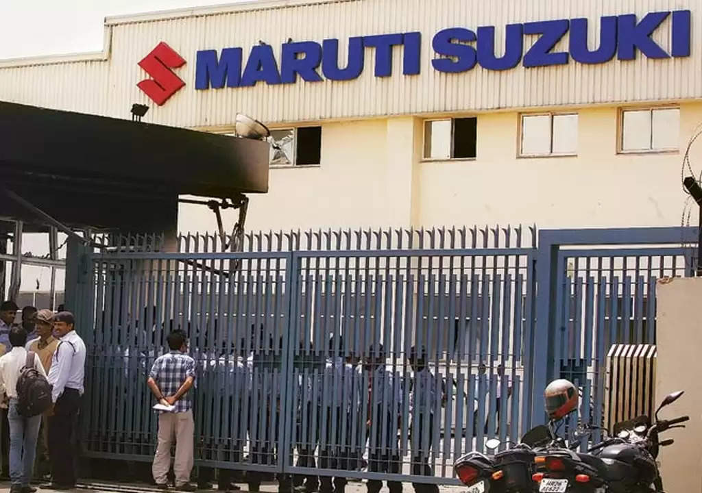 Maruti Suzuki New Plant  in haryana