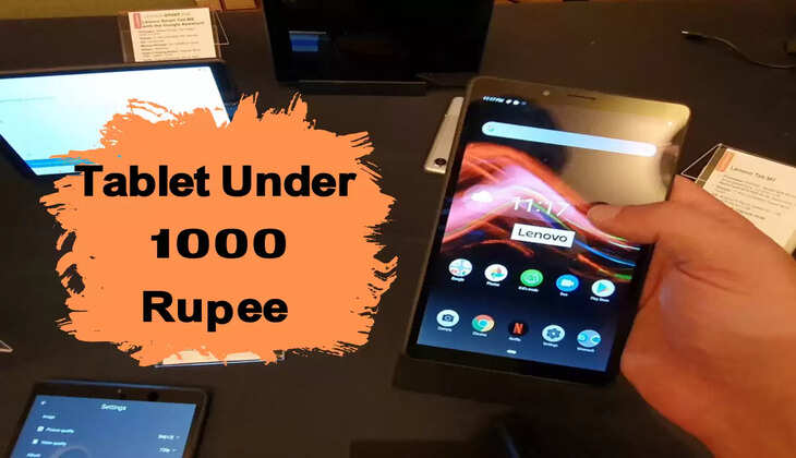 1000 से भी कम कीमत में मिल रहे हैं ये बेस्ट टेबलेट 