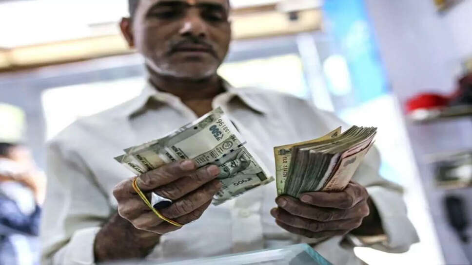 DA Arrear की डेट हुई कन्फर्म, कर्मचारियों को इस दिन मिलेगा 2 लाख से ज्यादा का बकाया&nbsp;