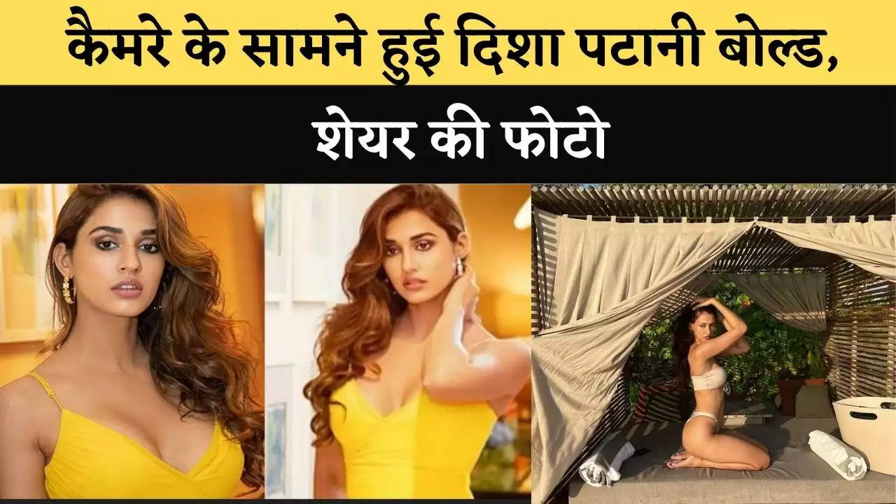 Disha patani shared image