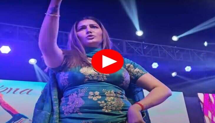 Haryanvi Dance : हरियाणवी गाने पर सपना चौधरी ने लगाए ठुमके पे ठुमके, देख फैंस हार बैठे दिल