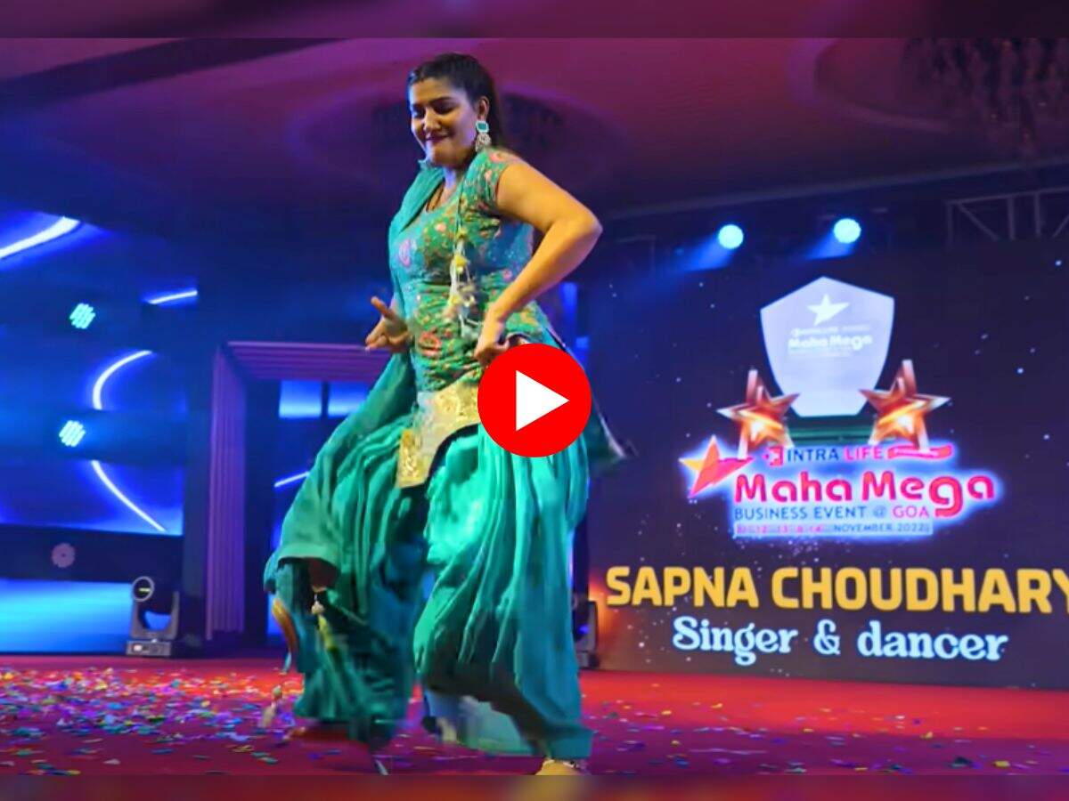 Sapna Choudhary Dance : मैं इंग्लिश मीडियम पढ़ी लिखी पर सपना चौधरी का देसी अंदाज, फैंस को किया दीवाना