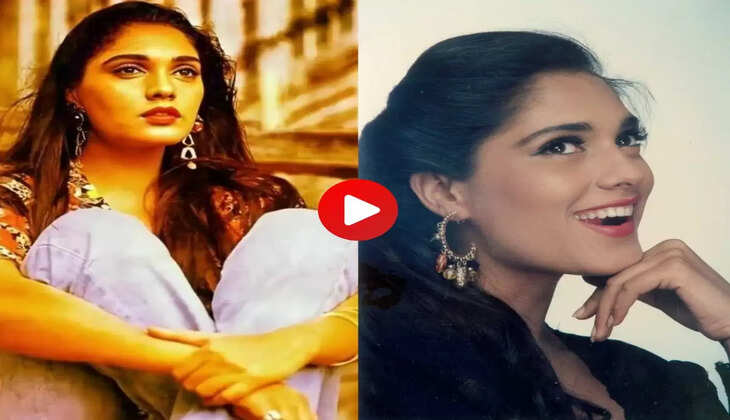 Anu Aggarwal : आशिकी गर्ल ने इस वजह से नहीं की थी शादी, बोलीं- प्यार हुआ था, लेकिन... 