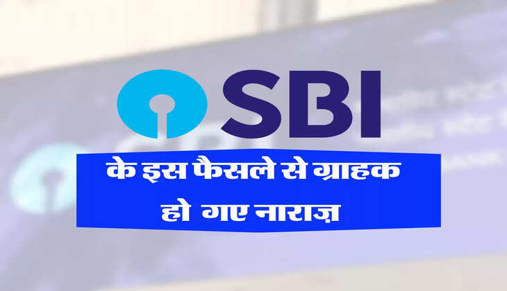 state bank of india