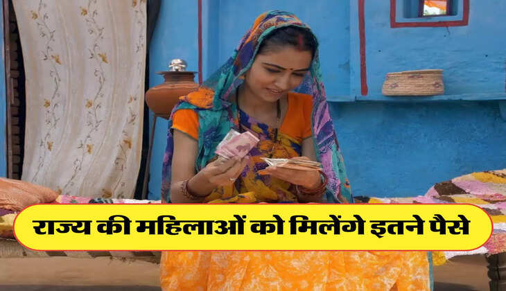 महिलाओं 