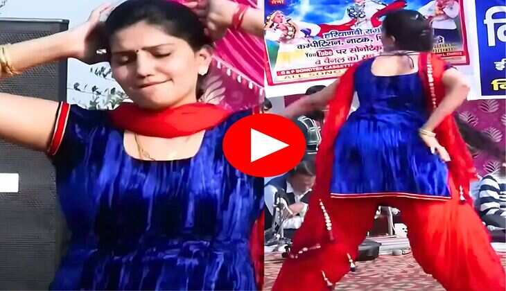 Sapna Chaudhary Dance : सपना चौधरी ने हलवे हलवे हिलाया लक, फैंए हुए पानी-पानी