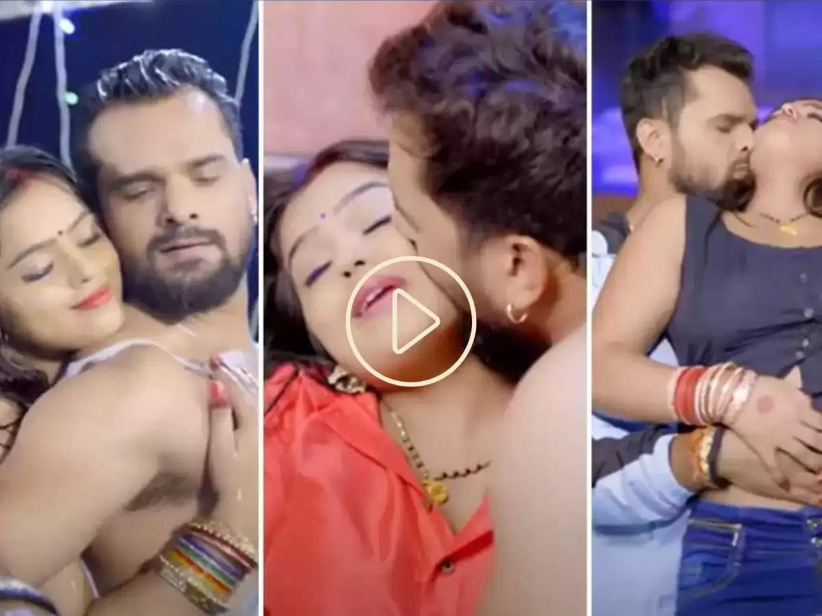 Bhojpuri Romantic Video : महिमा सिंह संग खेसारी लाल ने किया ताबड़तोड़ रोमांस, वीडियो वायरल