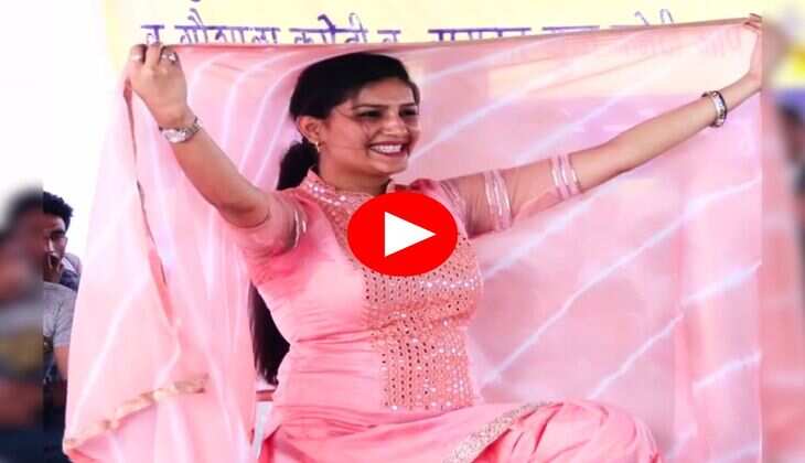 Sapna Choudhary Viral Dance : सपना चौधरी ने स्टेज पर किया कातिलाना डांस, ठुमकों को देख फैंस बोले- आग लगा दी मैडम