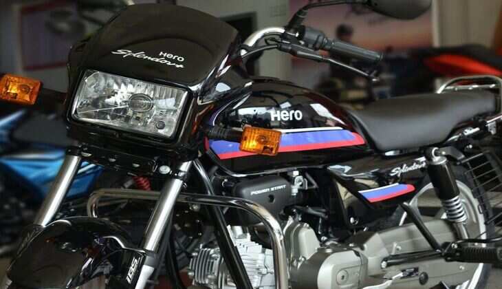 452 रुपये देकर आज ही घर लें आएं Hero की 65 किलोमीटर माइलेज देने वाली ये बाइक&nbsp;