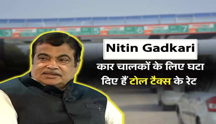 nitin gadkari news
