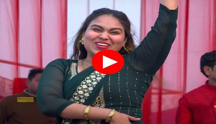 RC Upadhyay Dance : हरियाणवी गाने पर मटक मटक कर आरसी उपाध्&zwj;याय ने सपना को किया फेल&nbsp;