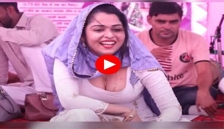 Haryanvi Dance : चुन्नी ओढ़ स्टेज पर बैठ बैठकर नाची मुस्कान बेबी, बूढ़ों में भी भर दिया जोश