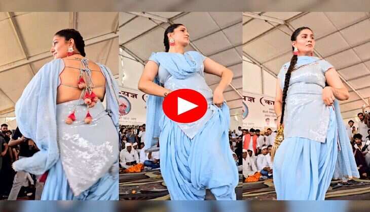Sapna Choudhary Dance : सपना का फुर्तिला डांस देख लोग बूढ़ों में भी आया जोश, किया जबरदस्त डांस