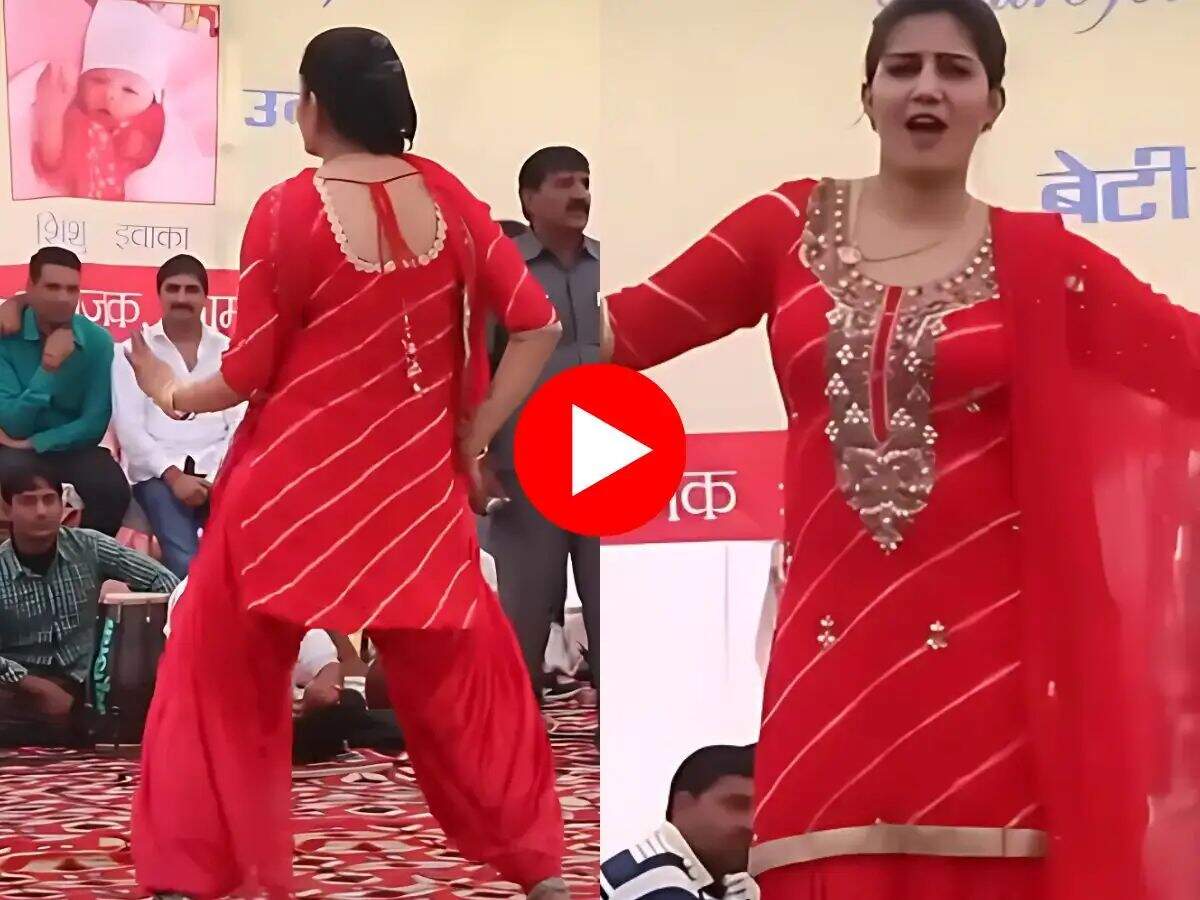 Sapna Ka Dance : स्टेज पर ठुमक ठुमक चली सपना ने चाल, बोली- मैं इंग्लिश मीडियम पढ़ी लिखी