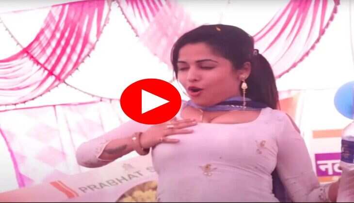 Haryanvi Song : मुस्कान बेबी ने घूंघट ओढ़ किया गजब का डांस, देख सपना को आ जाएगा पसीना&nbsp;