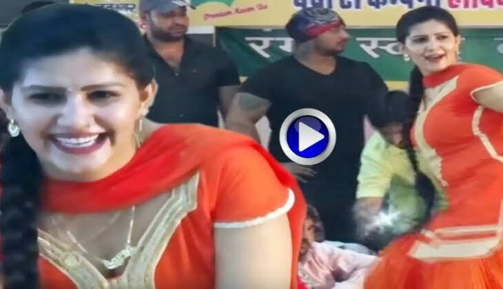 Bold Dance Video डांस के दौरान सपना ने दिया ऐसा स्टेप, वायरल वीडियो में मटकाती दिखी कमर