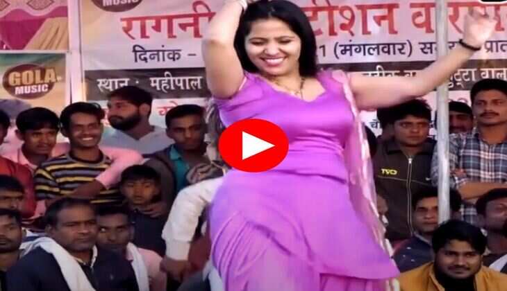 Rachna Tiwari Dance : रचना तिवारी के लटकों-झटकों ने सपना को छोड़ा पीछे, डांस देख फैंस हुए मदहोश