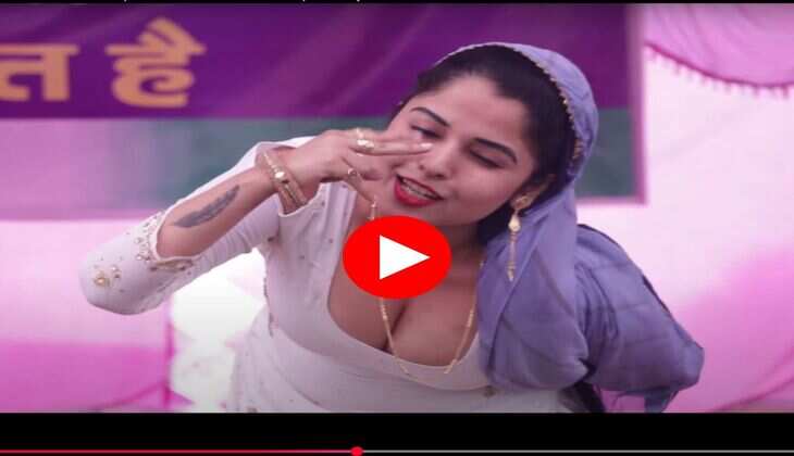 Muskan Baby Dance : मुस्‍कान बेबी ने स्टेज पर किया झन्‍नाटेदार डांस, अदाएं देख लोग हुए बेकाबू 