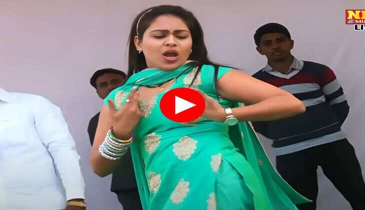 RC Upadhyay Dance : आरसी उपाध्याय ने स्टेज पर मचाया ठुमकों से धमाल, हसीन डांस देख बूढ़ों को आई जवानी याद