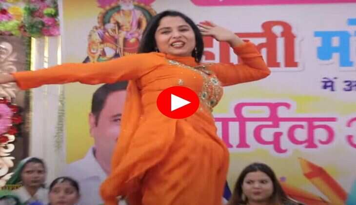 Muskan Baby : मुस्कान बेबी ने ठुमकों से हिला दिया स्टेज, लोग रिपिट करके देख रहे विडियों