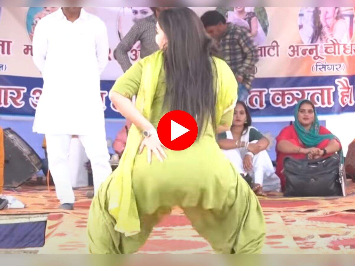 Haryanvi Dance Video : आरसी उपाध्याय ने कभी लेटकर तो कभी उछल उछल कर हिलाया स्टेज, बूढ़ों में भी भर दिया जोश