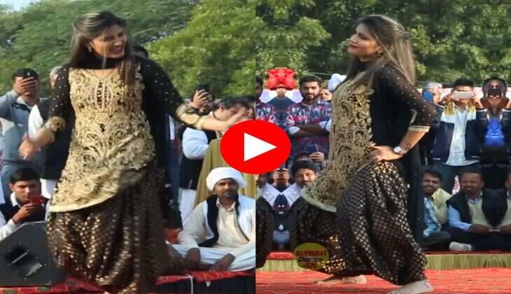 Sapna Choudhary ने कमर पर हाथ रख लगाए लटके-झटके, देख बूढ़े भी भरने लगे आहें