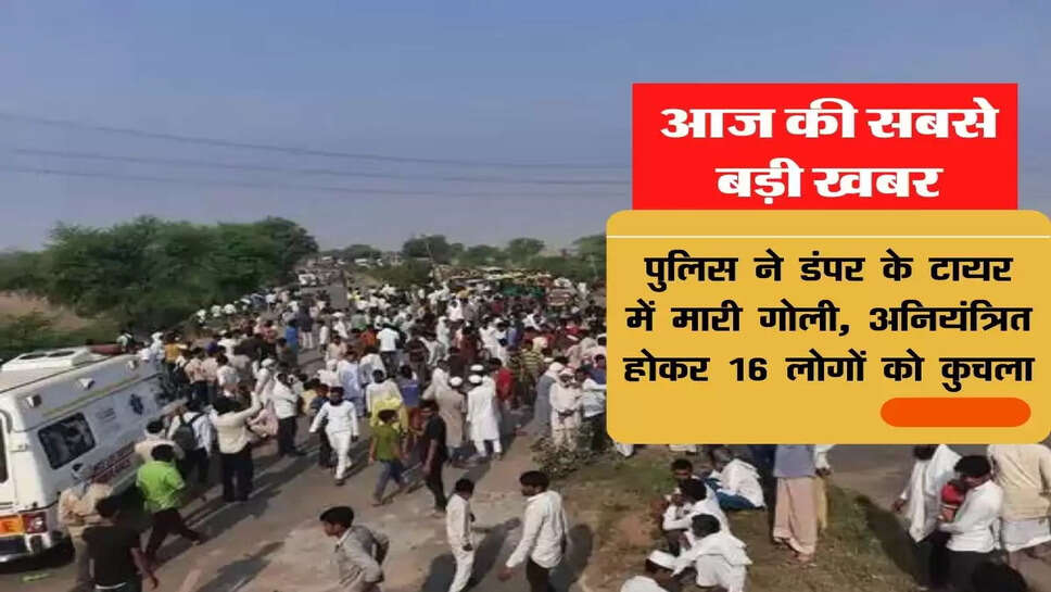 haryana today breaking news in hindi
