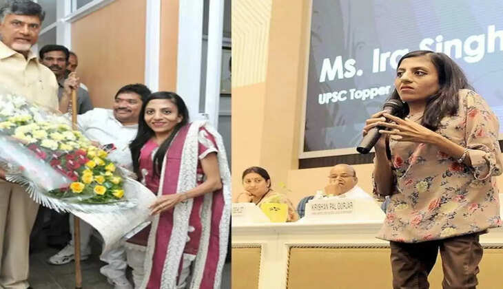 Ira Singhal Success Story:  कभी अपंग होने पर हसते थे लोग, इरा सिंघल ने यूपीएससी में टॉप कर की सभी की बोलती बंद