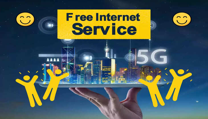 Jio दे रहा है फ्री इंटरनेट, ऐसे उठा सकते हैं फायदा 