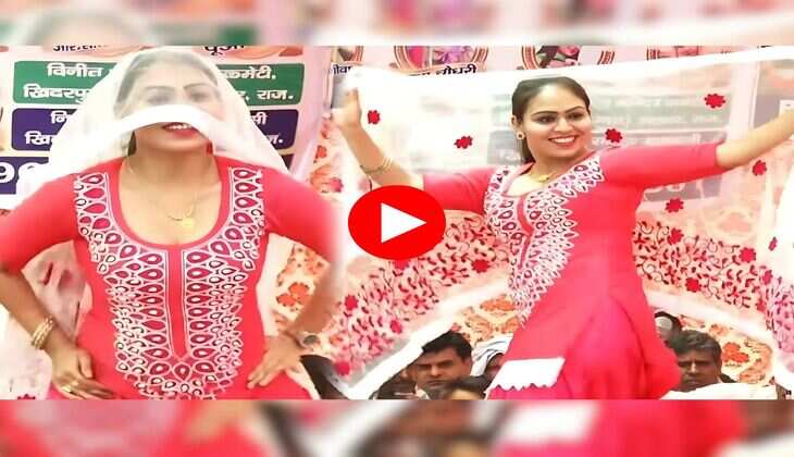 Haryanvi Dance Video : आरसी उपाध्याय ने स्टेज पर मटकाया हैव्वी फिगर, मूव्ज देख फैंस हुए मदहोश