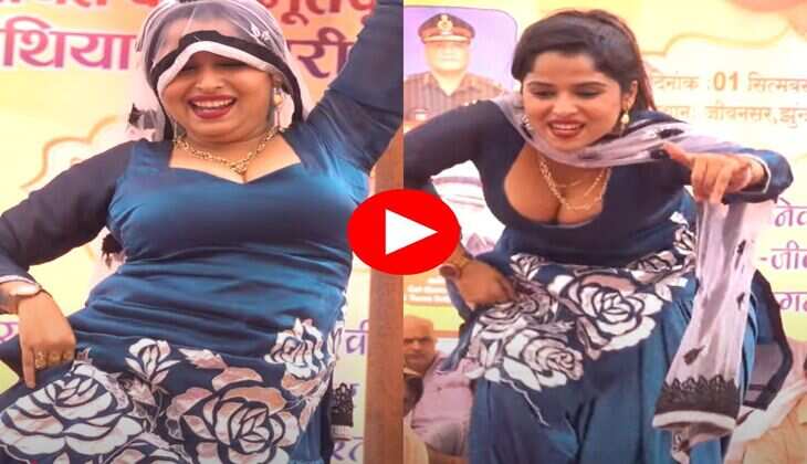 Sapna Choudhary की राह पर चली मुस्कान बेबी, कमर की लचक देख लोग हुए दीवाने